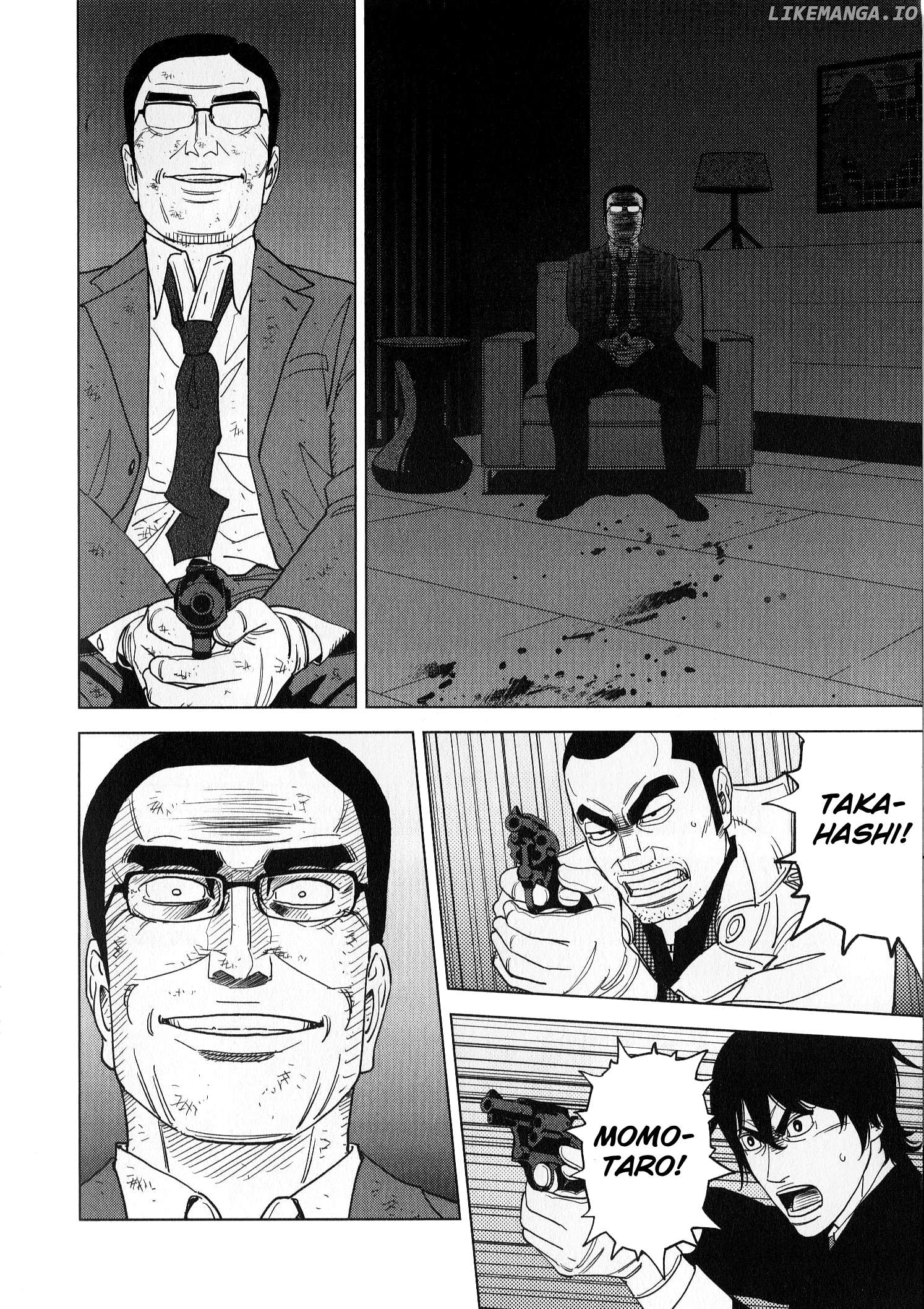 Inspector Kurokouchi Chapter 45 - page 30
